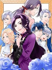 父与子漫画全集站点图鉴：被反复修理的木椅